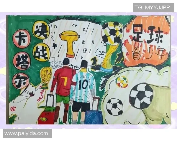 大谷翔平对年轻世代的激励作用