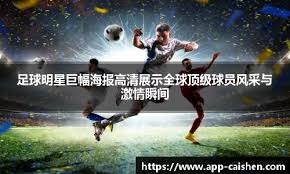 [羽毛球]蒋振邦／魏雅欣小组首战逆转取胜