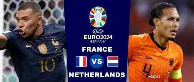 的标志性球 的标志性球