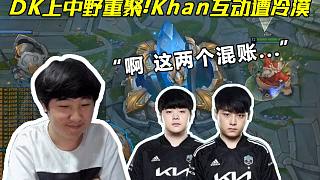 的崛起也是 的崛起也是