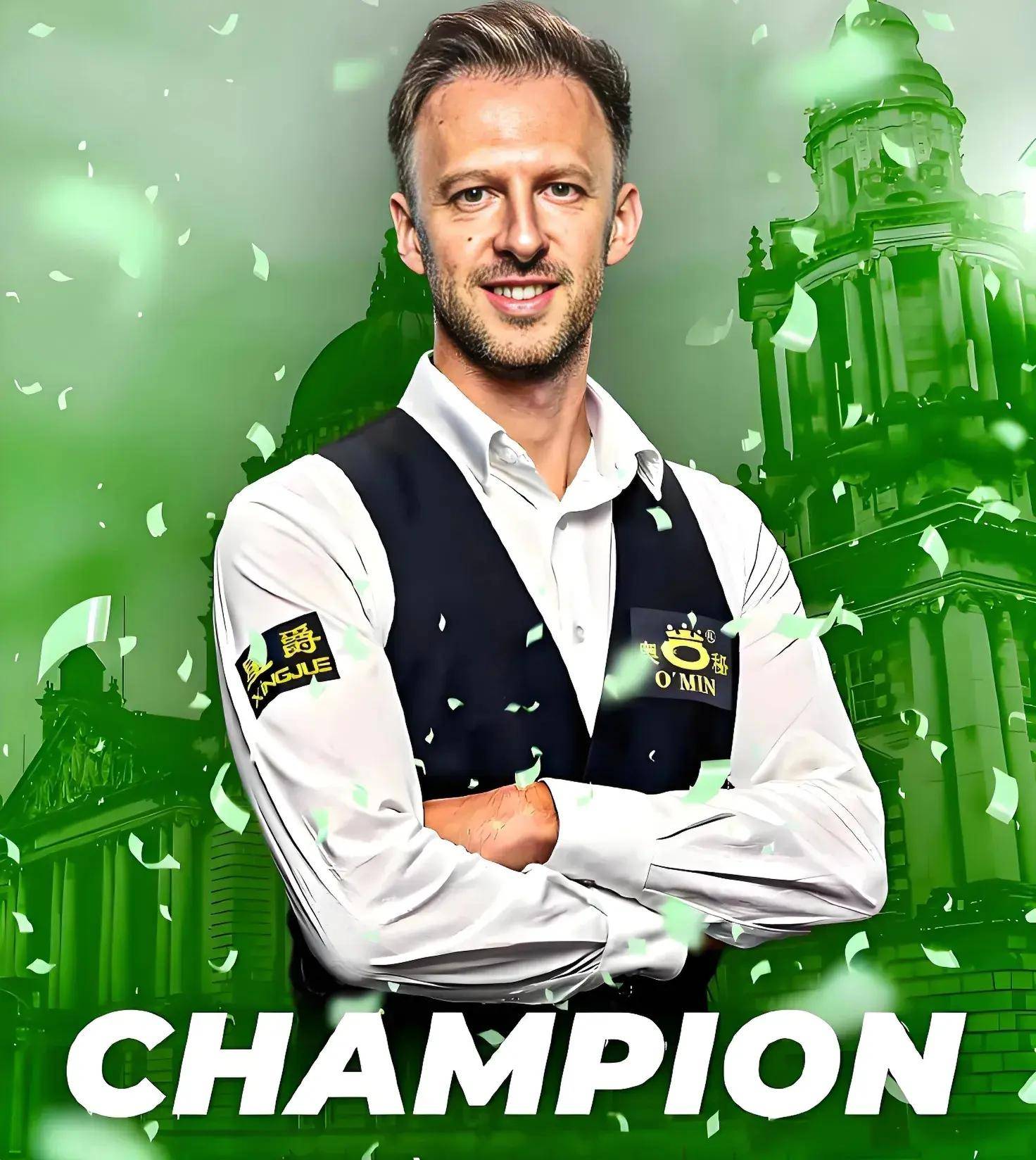 攻防实力 攻防实力