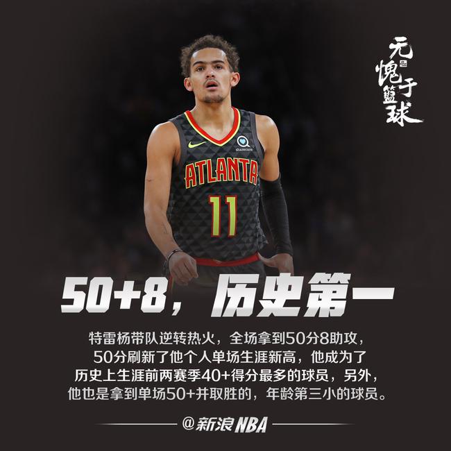大事即将发
