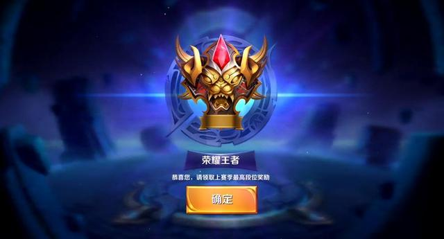 与终结效率