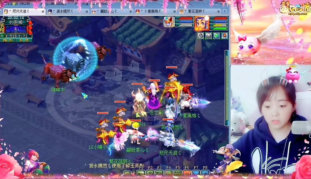 元题材