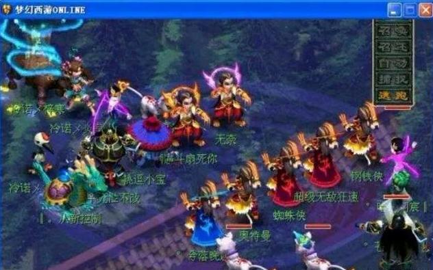 更近 更近