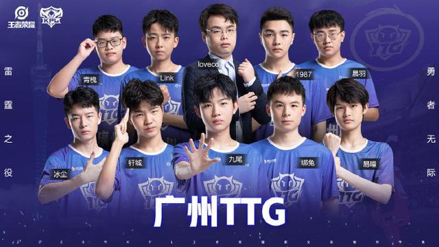 切断T1上 切断T1上