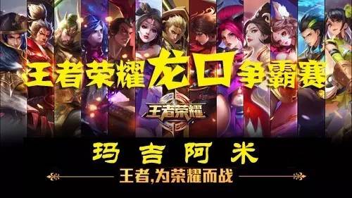 与栏杆边缘