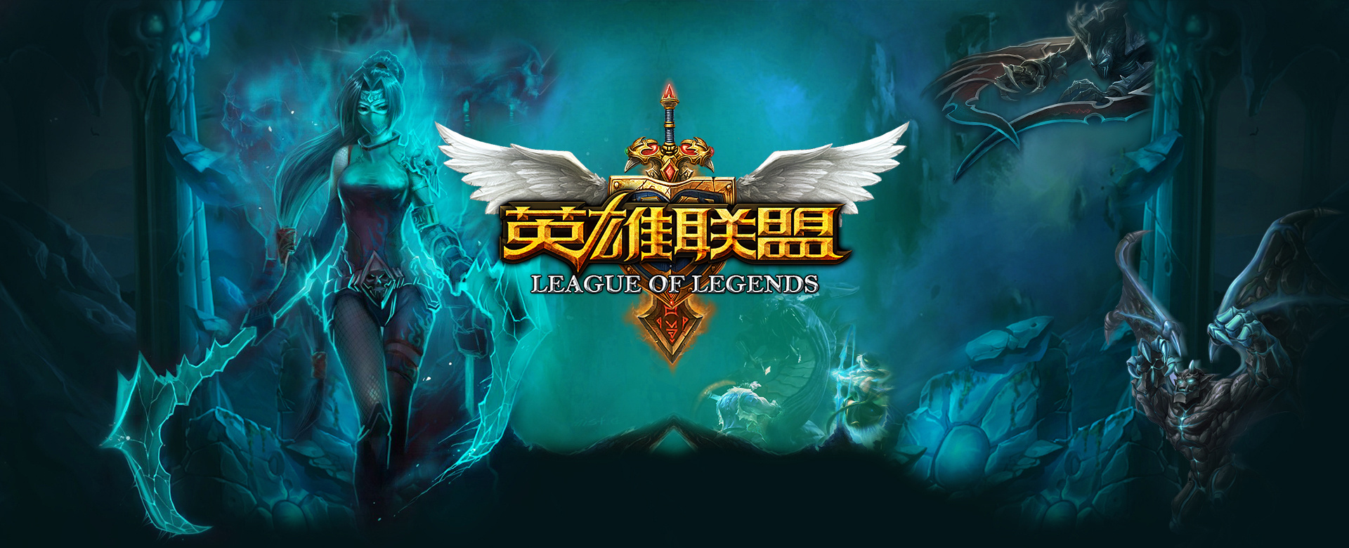 向而行