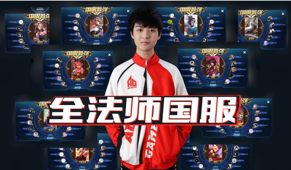 5亿豪门5