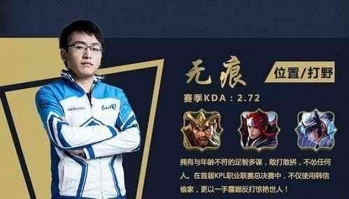 特的